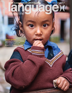 September 2010 Cover