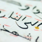 ThinkstockPhotos-101861969